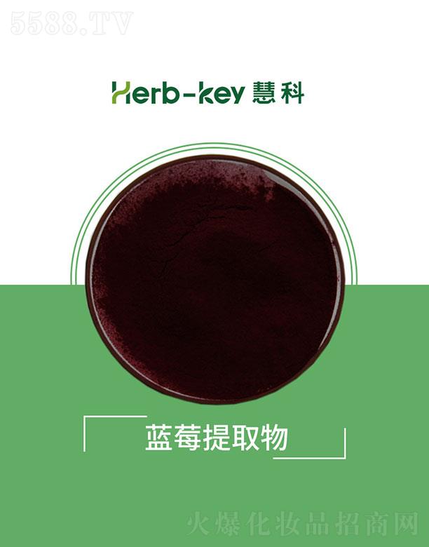 �ۿ��{ݮ��ȡ��