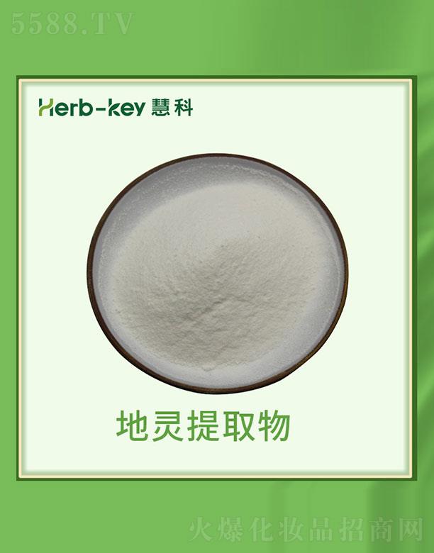 �ۿƵ��`��ȡ��