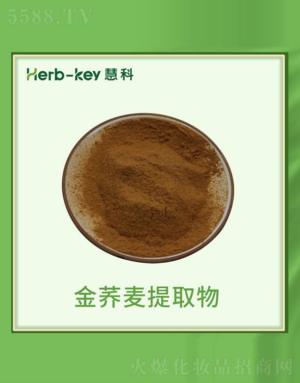 �ۿƽ��w����ȡ��