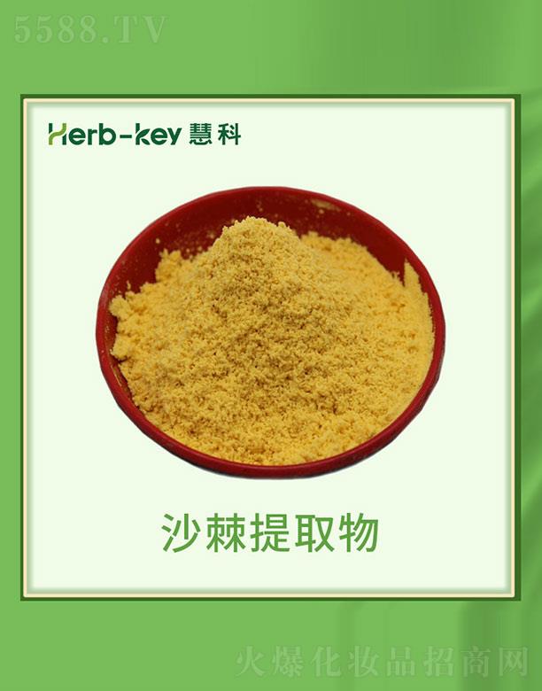 �ۿ�ɳ����ȡ��