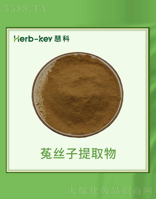 �ۿ��˽z����ȡ��