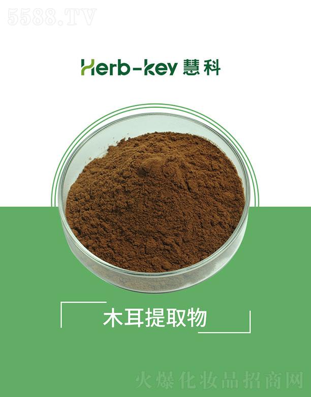 �ۿ�ľ����ȡ��