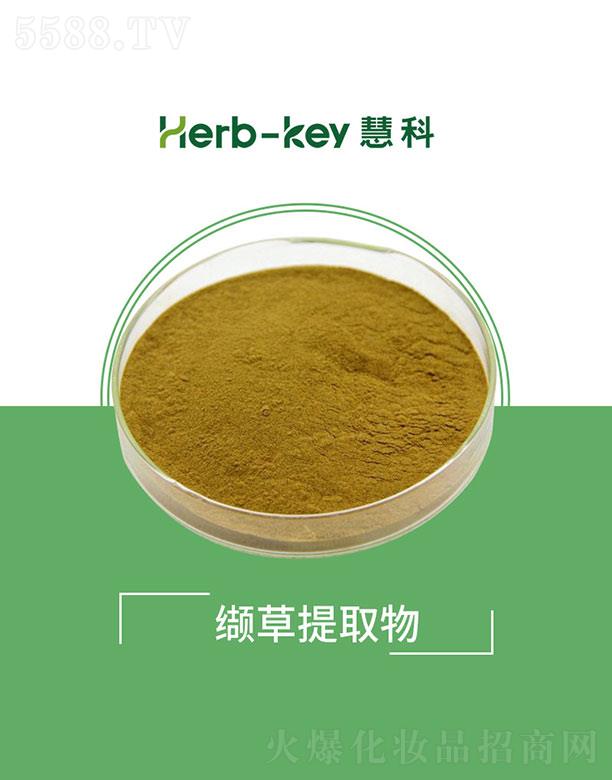 �ۿ��i����ȡ��