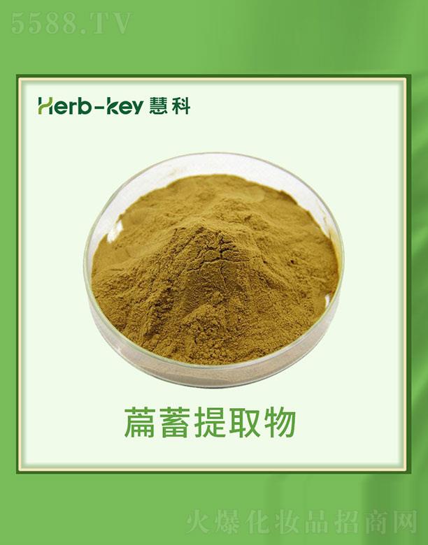 �ۿ��q����ȡ��