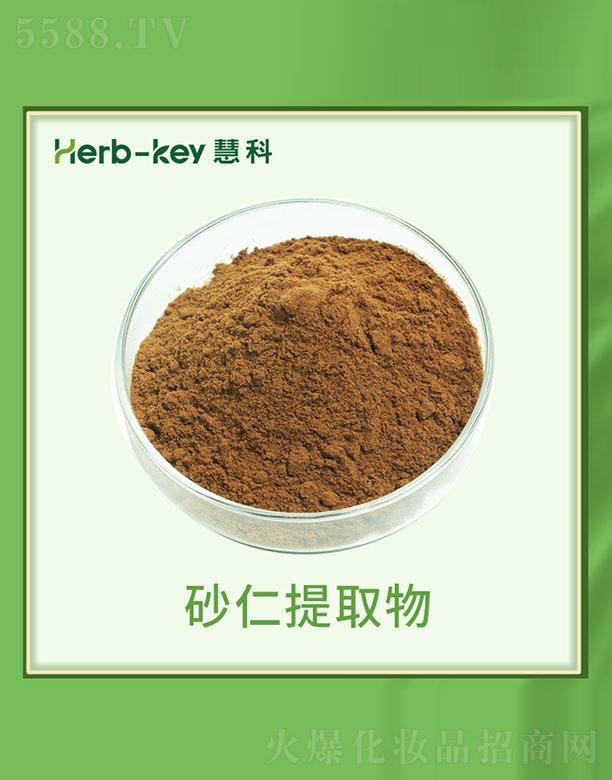 �ۿ�ɰ����ȡ��