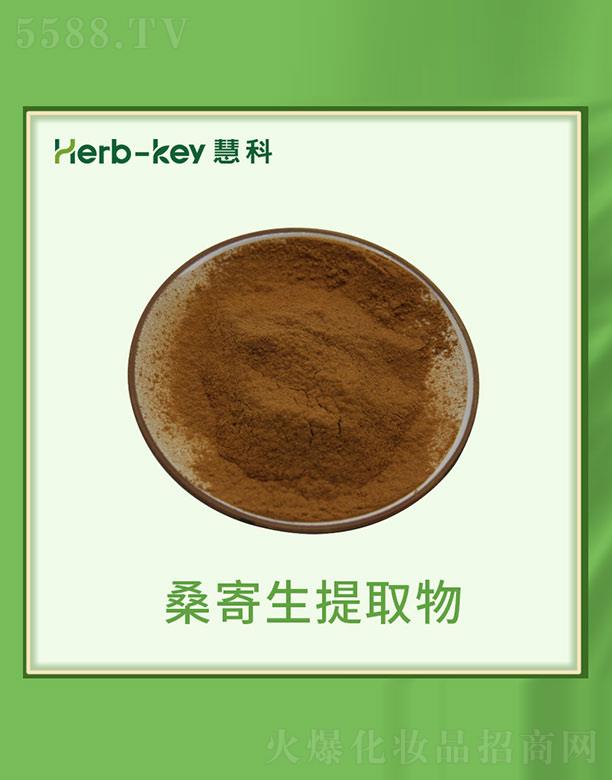 �ۿ�ɣ������ȡ��