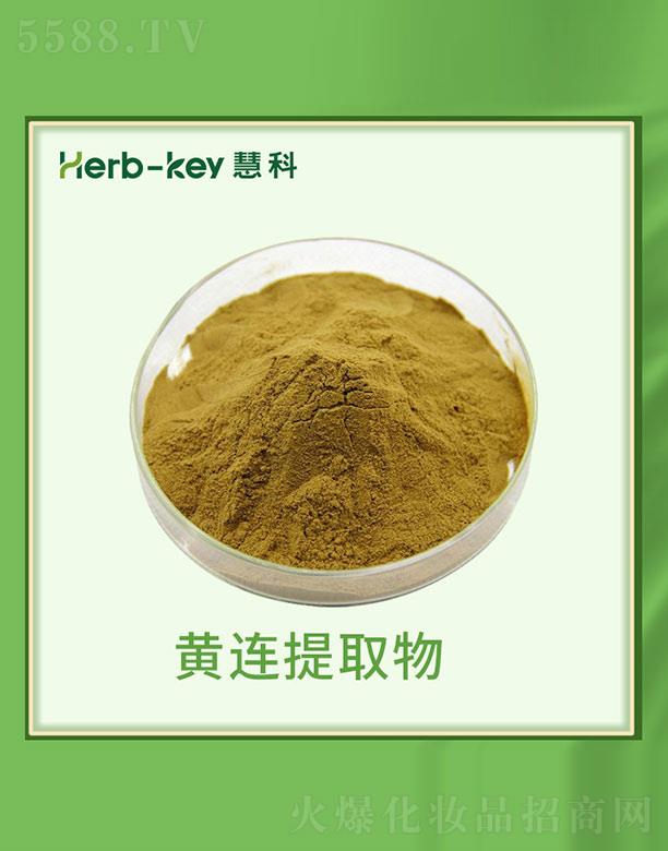 �ۿ��S�B��ȡ��