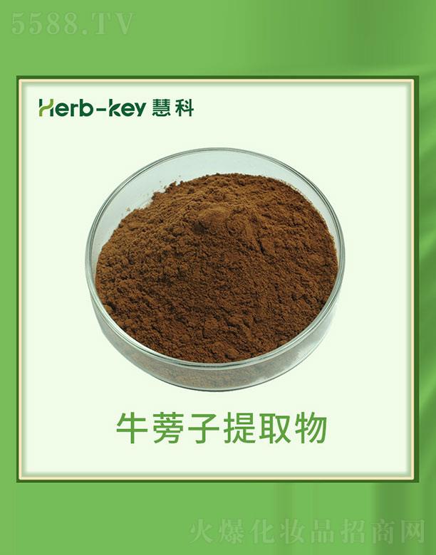 �ۿ�ţ������ȡ��