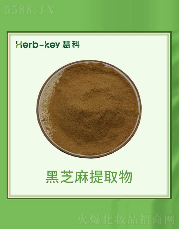 �ۿƺ�֥����ȡ��