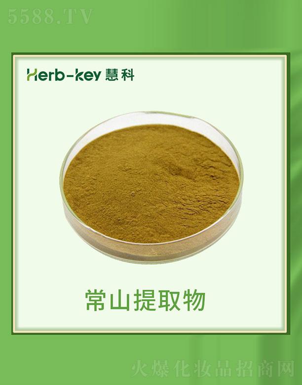 �ۿƳ�ɽ��ȡ��