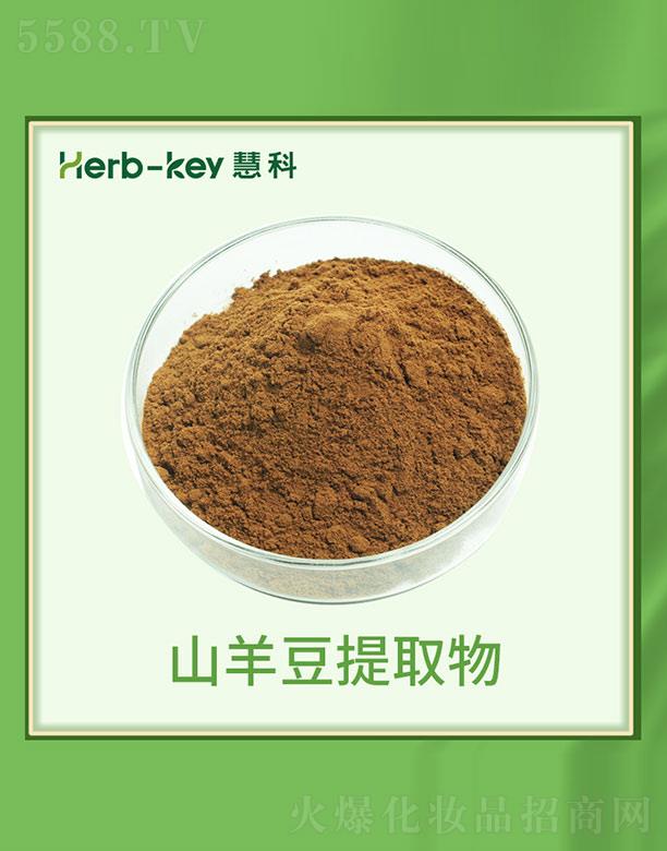 �ۿ�ɽ����ȡ��