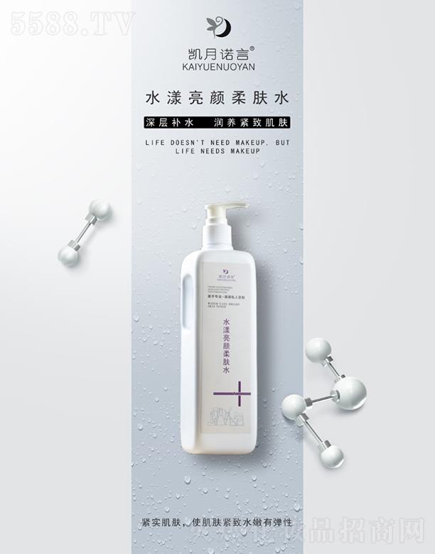 �P���Z��ˮ��������wˮ ���B(y��ng)�o�¼��w