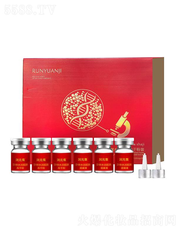 �����T������   ��Ԫ��ɳ��ˮ�����ɷ��׺�   �ޏ�(f��)����