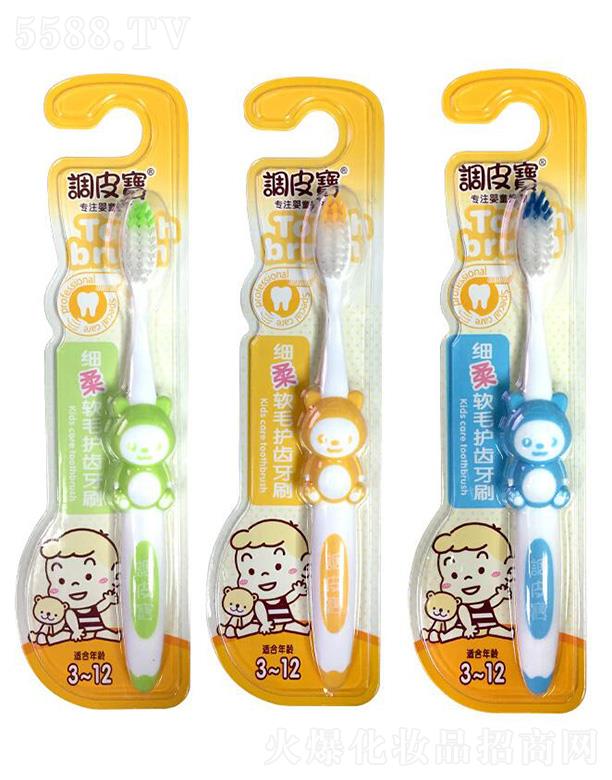 �V�|ʩ¶�m���yƷ���޹�˾���{Ƥ������ܛë�o�X��ˢ��ɫ���b