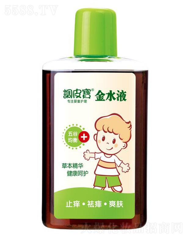 �{Ƥ����ˮҺ 100ml