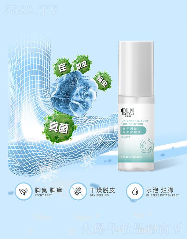 �V�|��ĽԊ(sh��)������   ��ĽԊ(sh��)���x��ͨ���㲿�o(h��)��Һ  60ml  ȥ���_����ζ