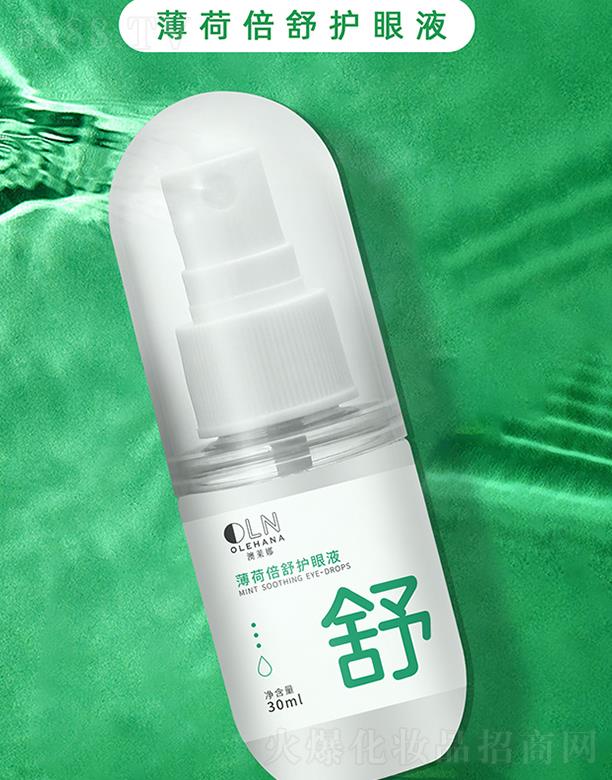 �V�|��ĽԊ(sh��)������   ��ĽԊ(sh��)�ñ��ɱ����o(h��)��Һ   �澏ƣ��