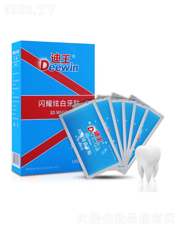 �����Wҫ�Ű����N ���o(h��)���X��ǻ