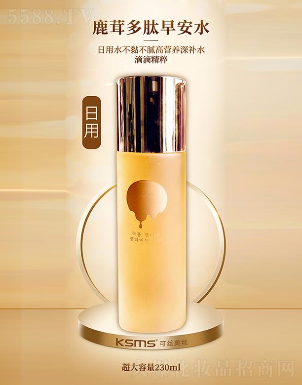 KSMS�ɽz���z¹�׶����簲ˮ�����ã� 230ml�I�B(y��ng)���aˮ