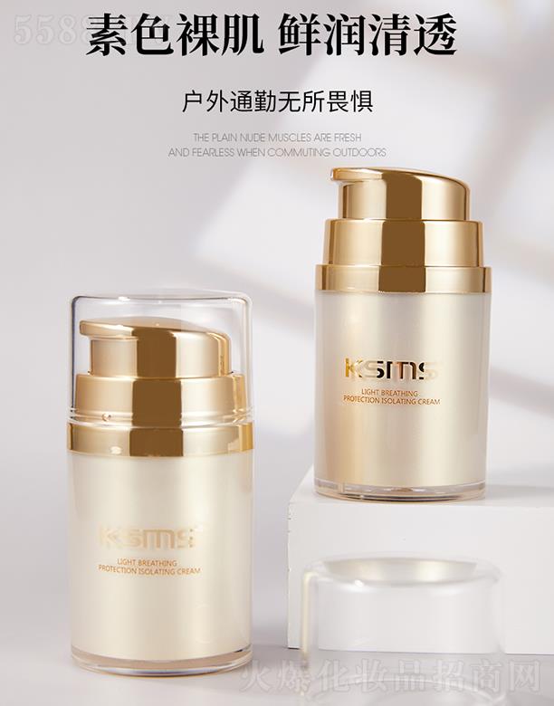 KSMS�ɽz���z�ɽz���z�p͸���o�� ���Ϳ��� ��������