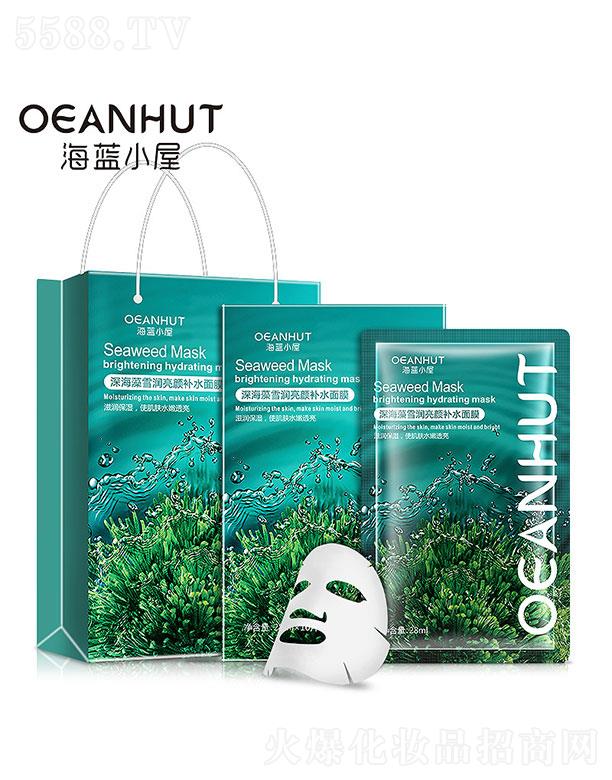 �V����ɯ   ���{(l��n)С�����ѩ��(r��n)����a(b��)ˮ��Ĥ  ����غ�