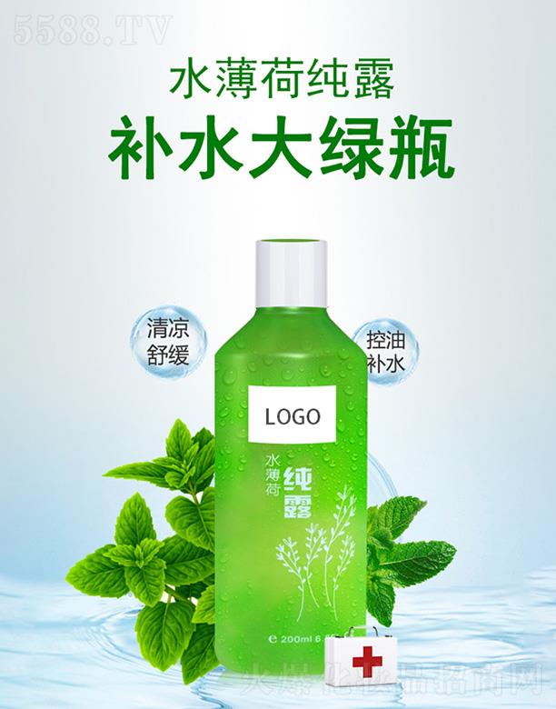 �V����֦���yƷ���޹�˾���V����֦ˮ���ɼ�¶ ˮ��(r��n)����