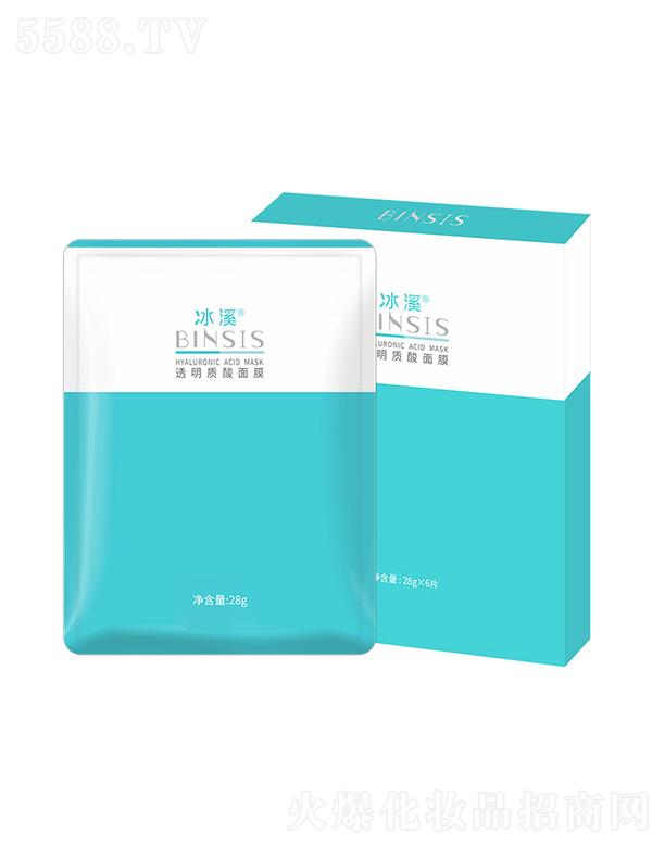 ��Ϫ͸���|(zh��)����Ĥ 28g�����iˮ����