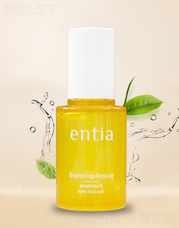 ������w�P���Q(m��o)���޹�˾����ɳentia���ʰ�곾��AҺ 35ml���o�����wɫ