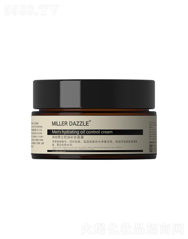 ��߷��ʿ�����a(b��)ˮ��˪ �����۰����w