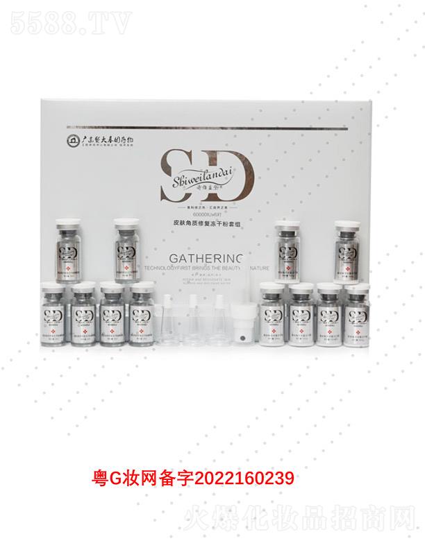 Ԋ�S�{��Ƥ�w���|(zh��)�ޏ�(f��)���ɷ��׽M ���o���нǽ��|(zh��)��