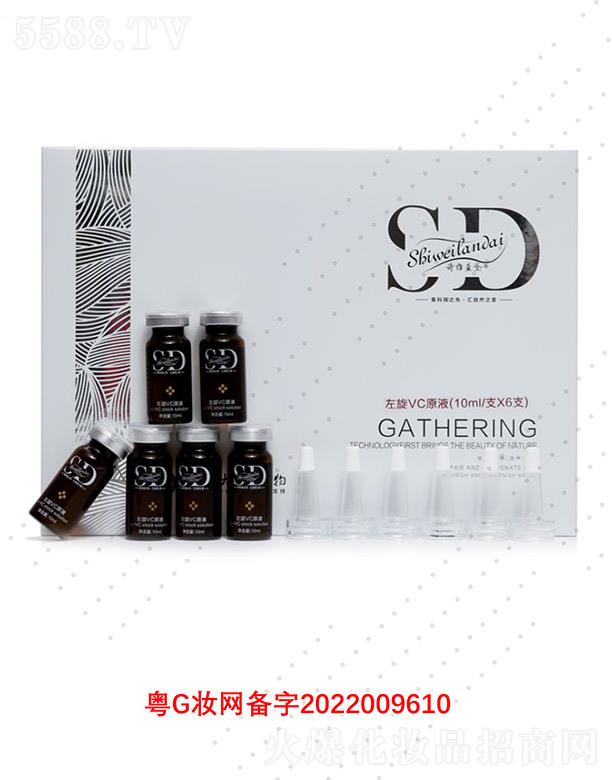 Ԋ�S�{(l��n)������VCԭҺ 10ml/֧X6֧�����aˮ���ϻ�