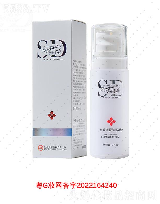 Ԋ(sh��)�S�{(l��n)�츻��ϩ�o�¾��AҺ 75ml���Ƽ�(x��)�y�����o��