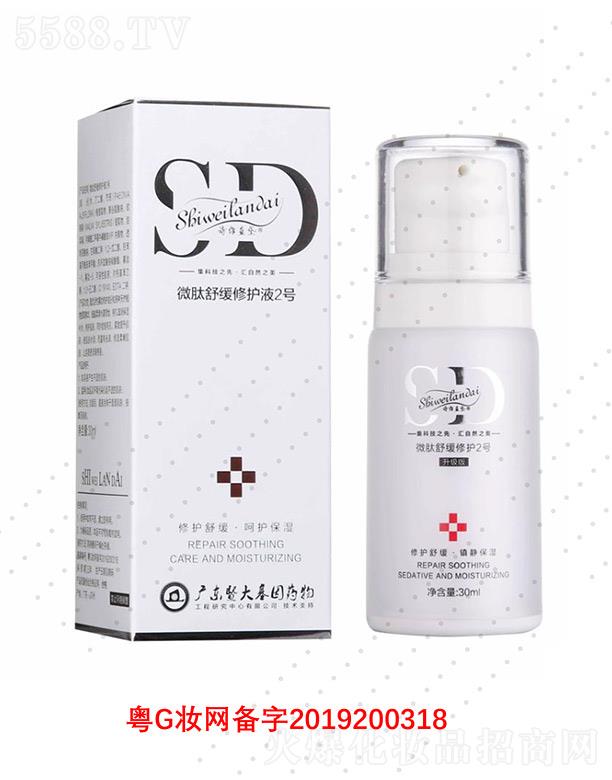 Ԋ�S�{(l��n)��΢���澏���o(h��)2̖