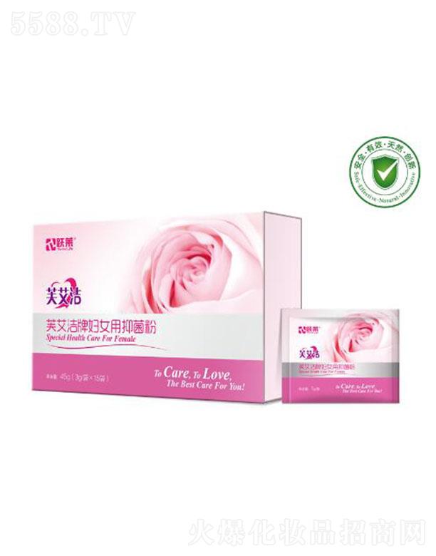 ܽ�����ƋDŮ���־��� 3g/��x15��/��