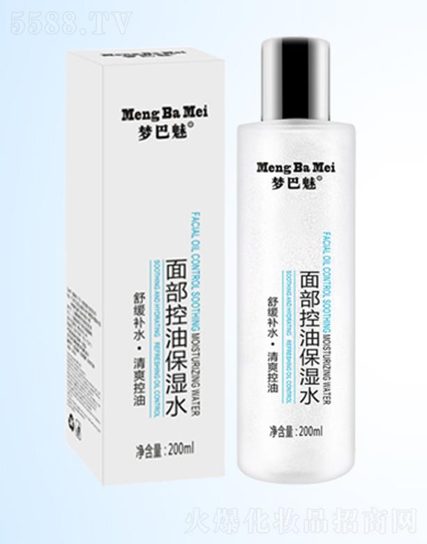 ��(m��ng)�����沿���ͱ���ˮ 200mlƽ��ˮ���坙(r��n)�a(b��)ˮ