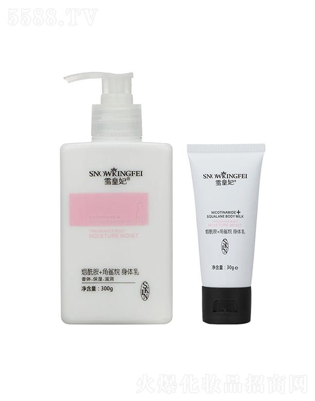 ѩ����������+����?f��)����w�� 300g���w ���� �̝�(r��n)