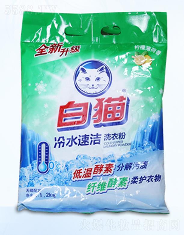 �|ݸ��������؈�����ٝ�ϴ�·� 1.2kg
