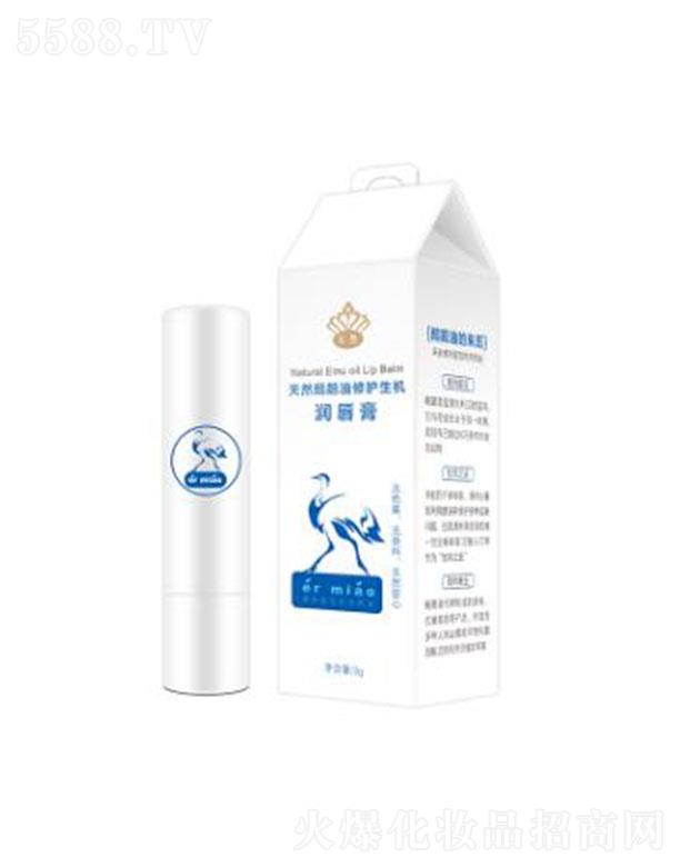 �V������(n��i)���yƷ���޹�˾������(l��)ܽ��Ȼ���������o(h��)���C(j��)��(r��n)���� 3g �������y�־ñ���