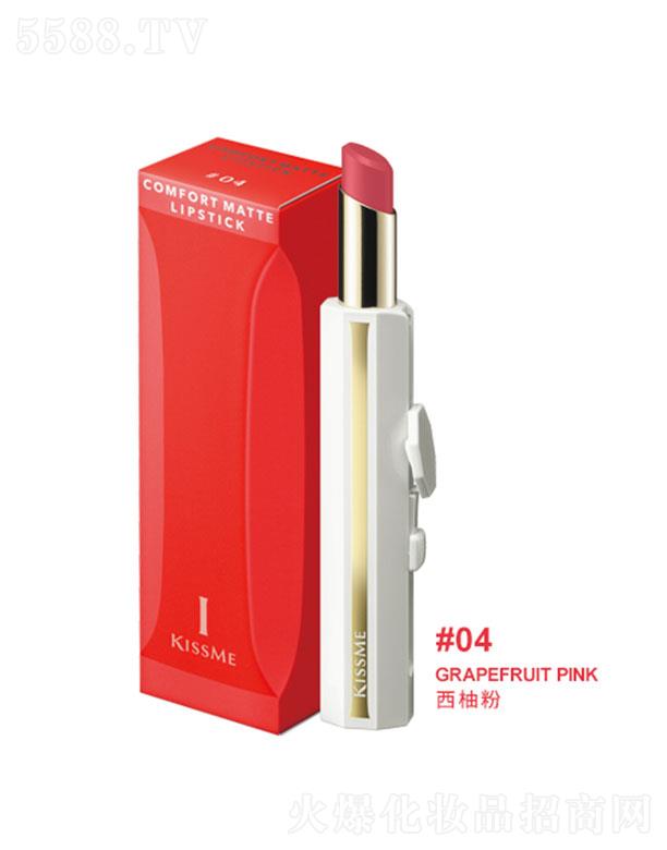 ����(sh��)��(�Ϻ�)���yƷ���Q(m��o)���޹�˾����ʿ���p�ǽz�����F����#04���ַ�