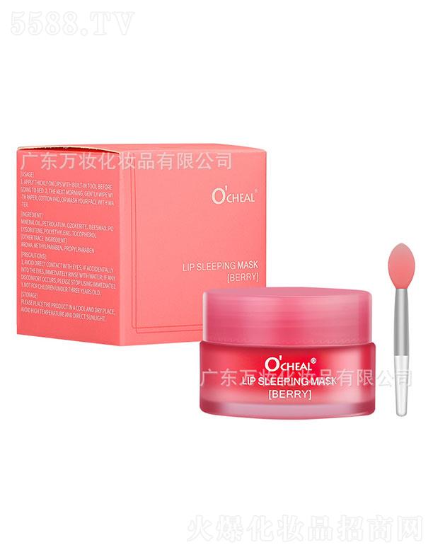 �V�|�f(w��n)�y���yƷ���޹�˾���V�|�f(w��n)�y   OCHEAL���o(h��)������Ĥ   �������y