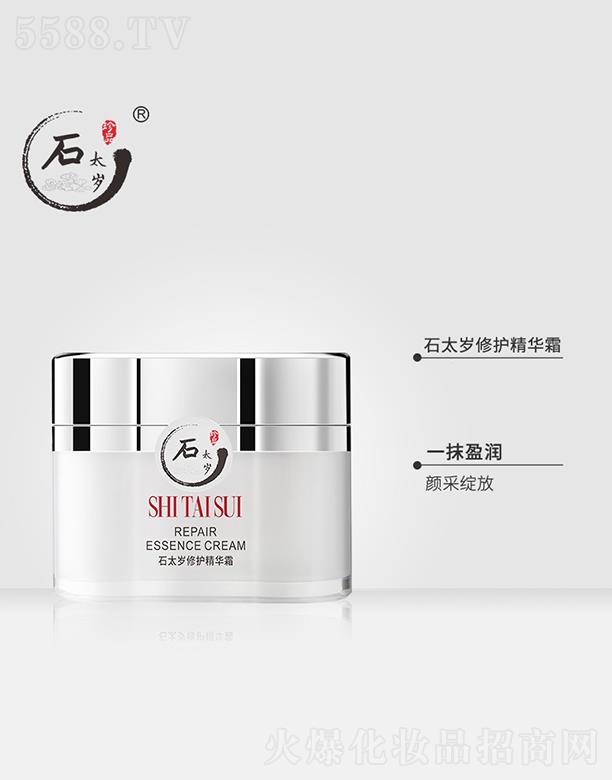 ʯ̫�q���o���A˪ ɾ`�� �iˮ����