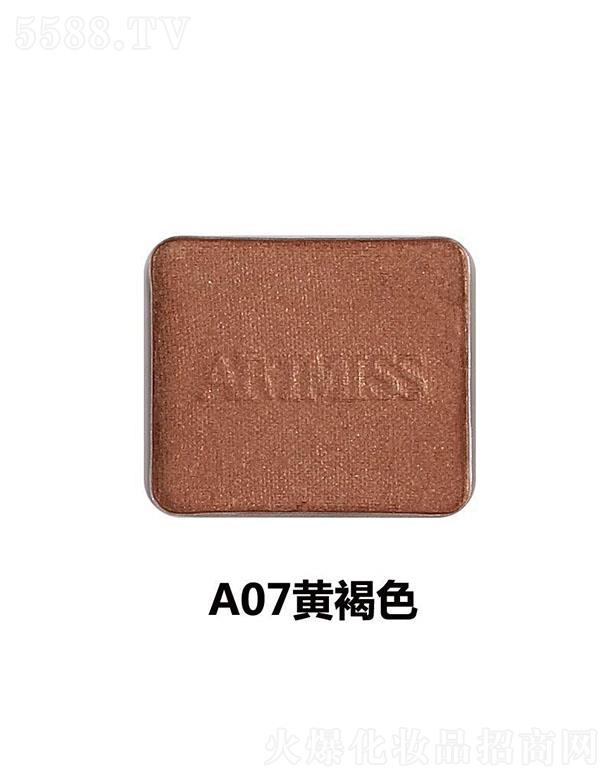 �V���������yƷ���޹�˾��Ψ�����ɫ��ӰA07�S��ɫ