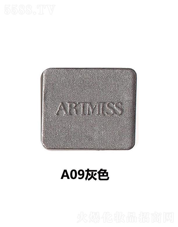 �V���������yƷ���޹�˾��Ψ�����ɫ��ӰA09��ɫ