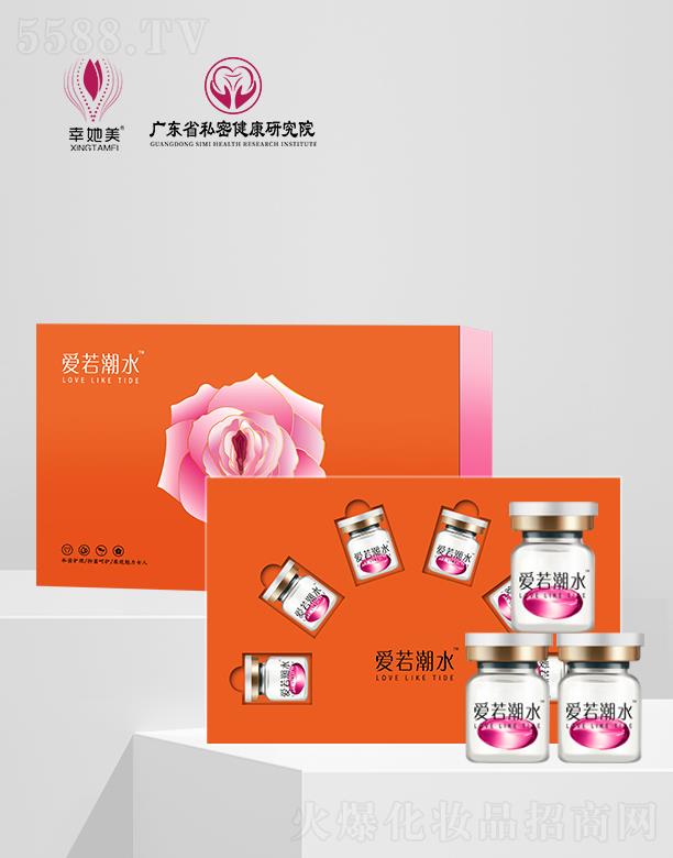 �V�|ِޱ�t(y��)ˎ�аl(f��)���ģ��������ې�Ů���o(h��)���� 0.5ml*6��