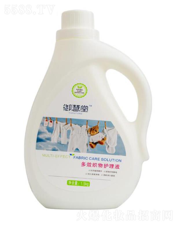 �����ö�Ч�����o(h��)��Һ