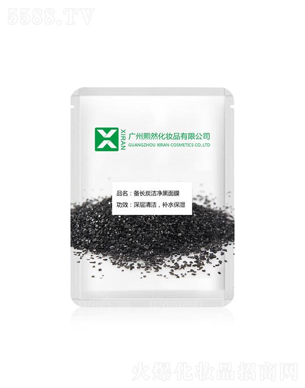 �V����Ȼ   ��Ȼ�坍��̿����Ĥ   ȥ���^    �տsë��