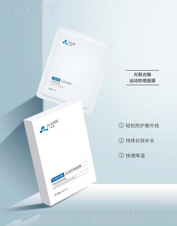 �V������Դ   ��Դ���Ѻ�ø�\�ӷ�����Ĥ    �aˮ����