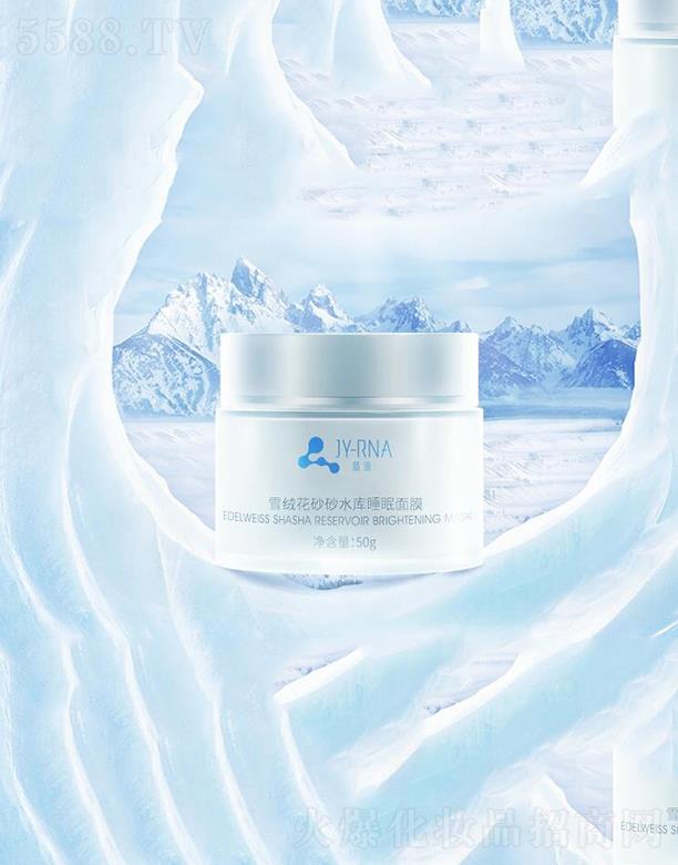 �V������Դ����   ѩ�q����ɰ˯����Ĥ    ����̝�