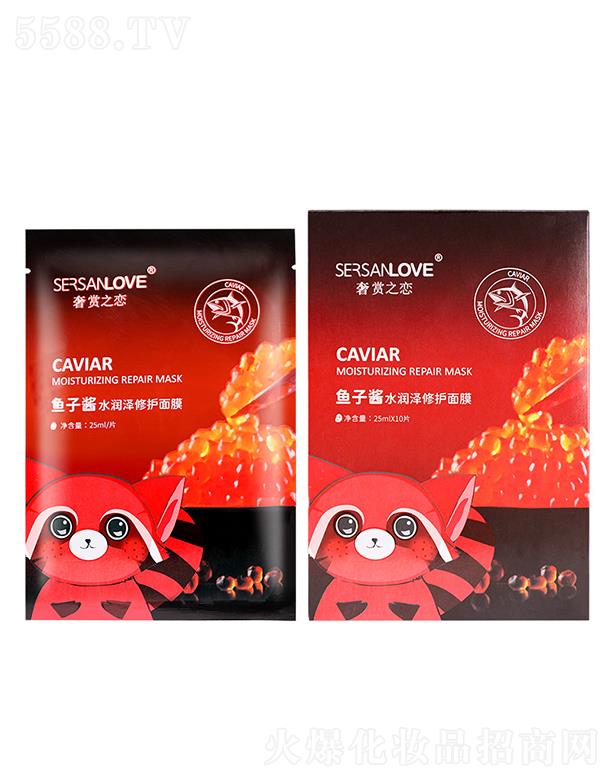 ���p֮���~���uˮ�������o(h��)��Ĥ 25ml�a(b��)ˮ���ɜغ����B(y��ng)