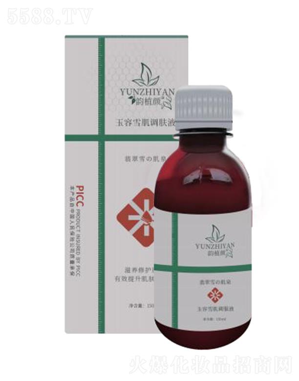 �ֲ�����ѩ���{(di��o)�wҺ 150ml ���B(y��ng)���o���w